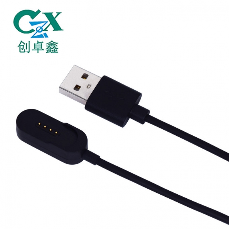 磁吸連接器