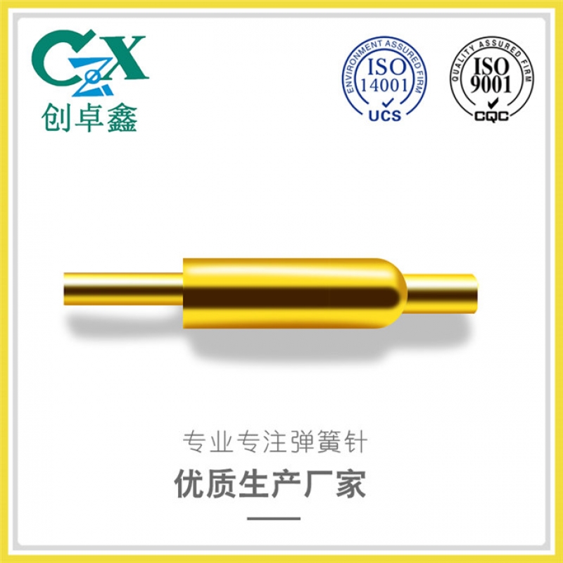 pogo pin彈簧針