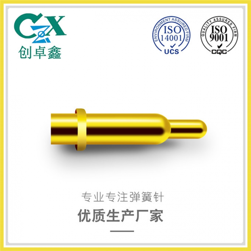 pogo pin彈簧針