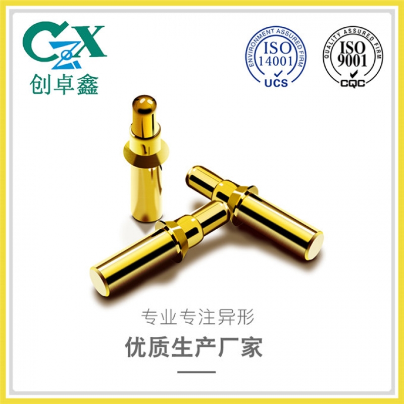 pogo pin彈簧針