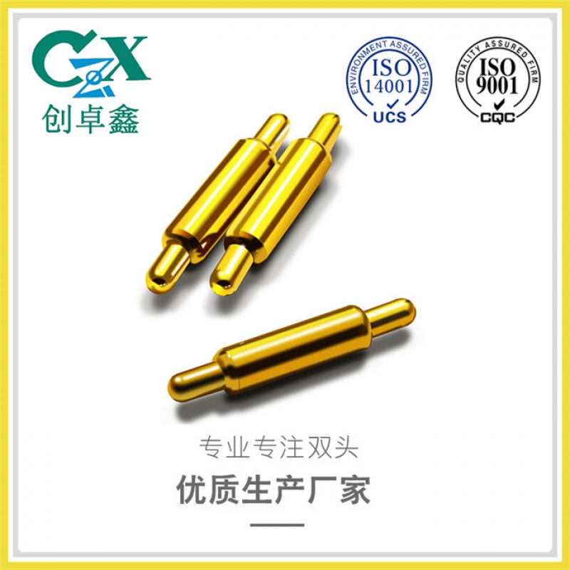 pogo pin彈簧針