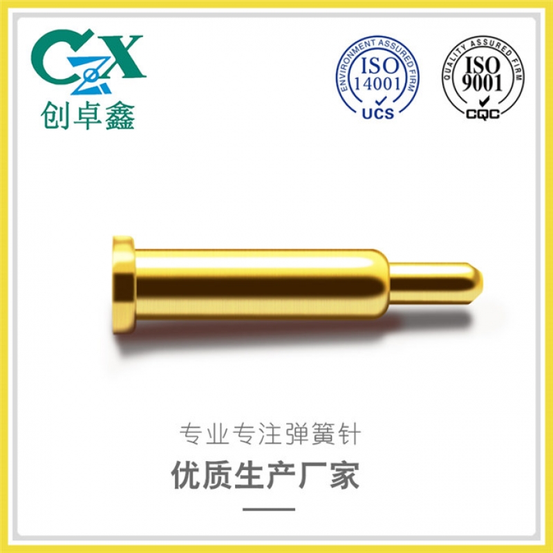 pogo pin彈簧針