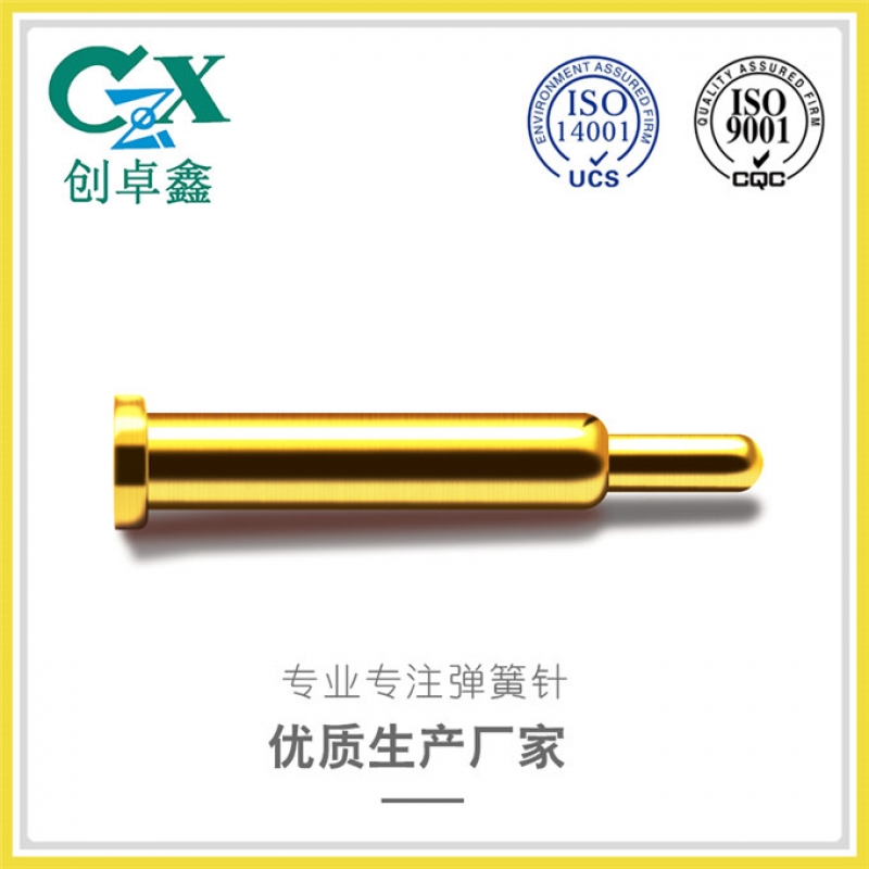 pogo pin彈簧針