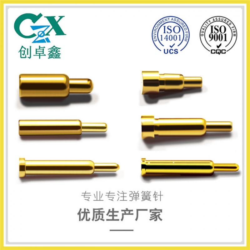 pogo pin彈簧針